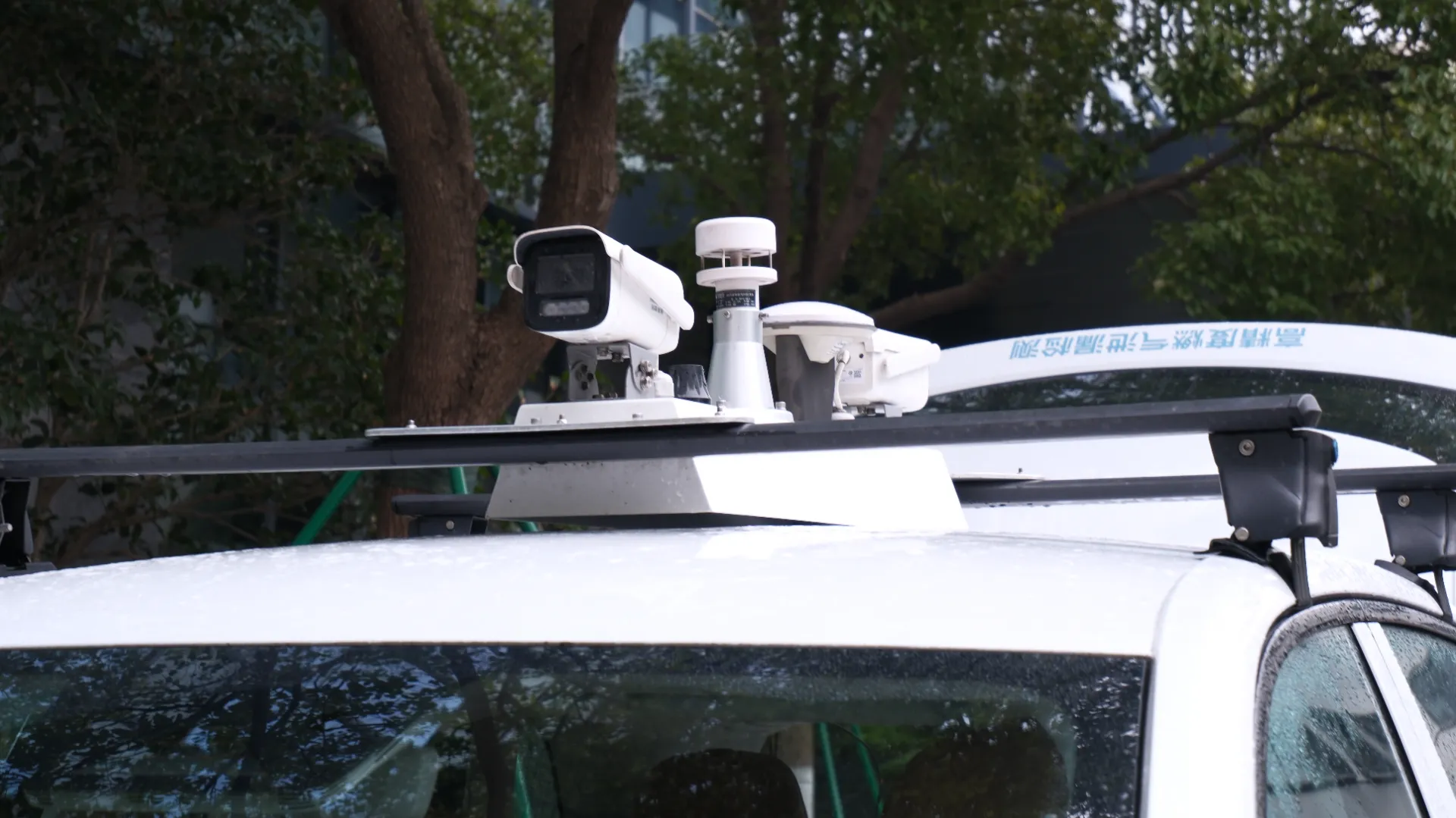Integrated GNSS and Inertial Navigation Positioning System