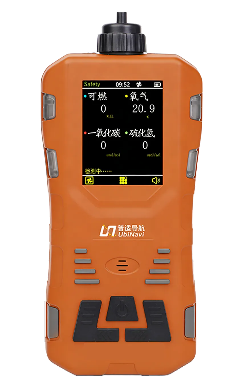 HPS MultiSense-STD