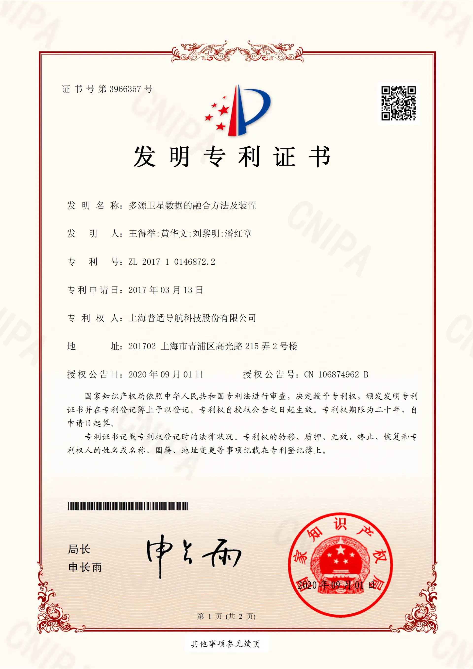 2